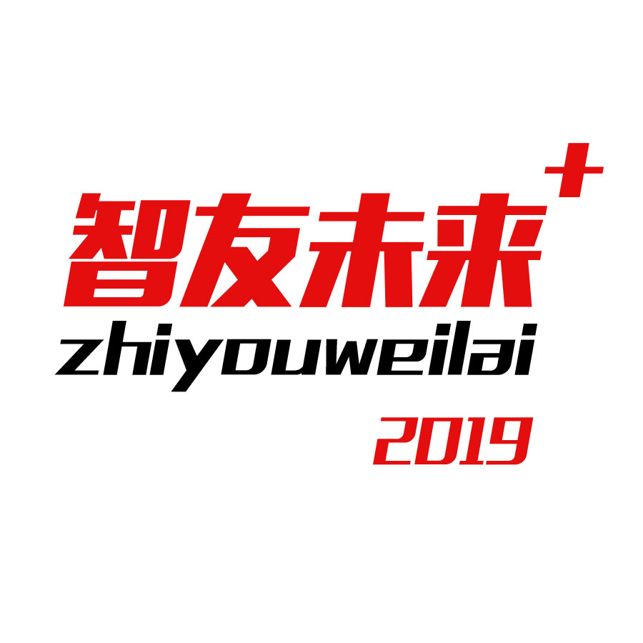 大同开发